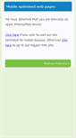 Mobile Screenshot of ijph.in